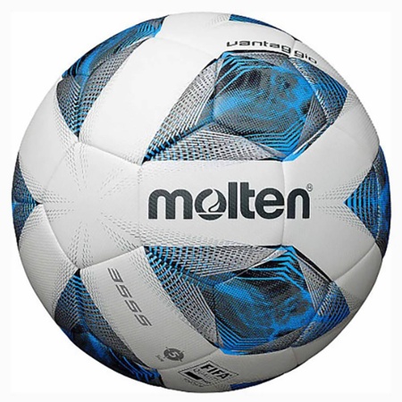 Купить Футбольный мяч Molten F5A3555-K FIFAPRO в Благовещенске 