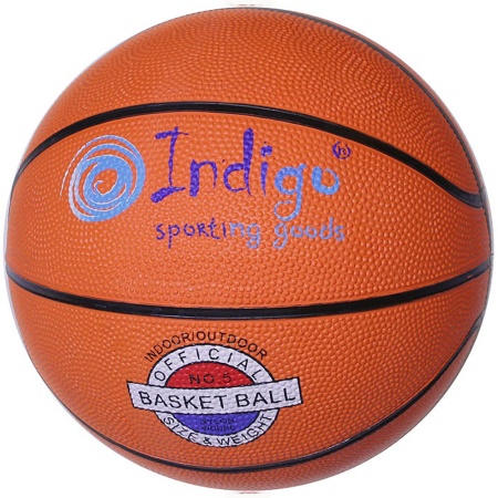 Купить Мяч баскетбольный Indigo №5 в Благовещенске 