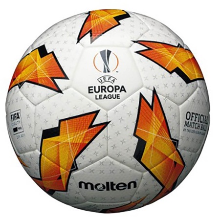 Купить Мяч футбольный Molten F9U4800 FIFA в Благовещенске 