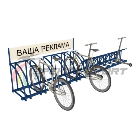 Купить Парковка для велосипедов и самокатов Таурус 67L в Благовещенске 
